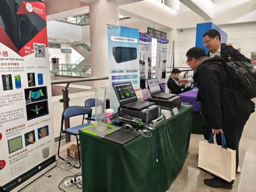 昊衡科技第四屆飛行器健康管理技術(shù)國(guó)際高端論壇暨青年科學(xué)家論壇圓滿落幕